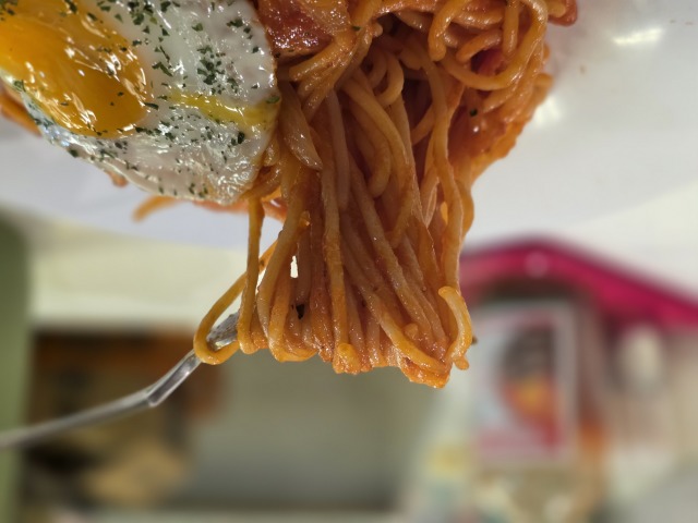 ロマスパ 情熱のナポリタンの店舗画像