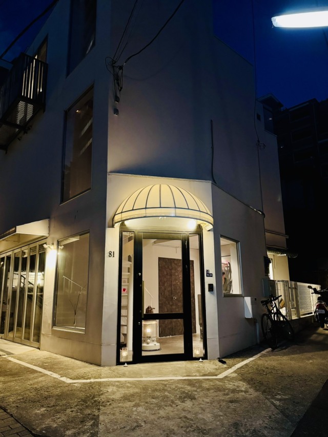 81の店舗画像