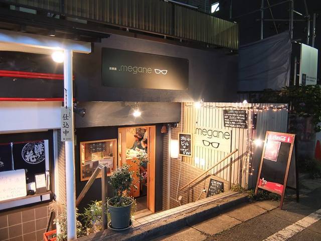 阿じ与志(アジヨシ)の店舗画像
