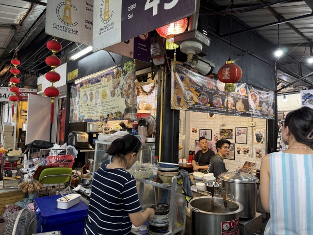 Stew Houseの店舗画像