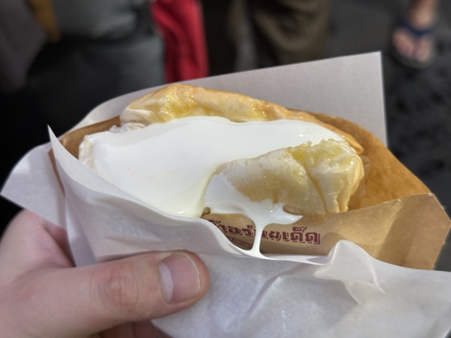 Yaowarat Toastの店舗画像