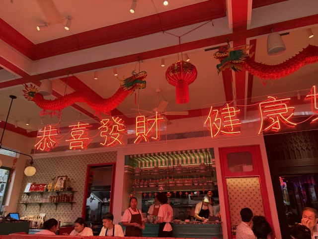 Chop Chop Cook Shopの店舗画像