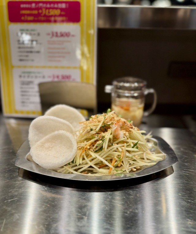 バインセオサイゴン 虎ノ門店の店舗画像