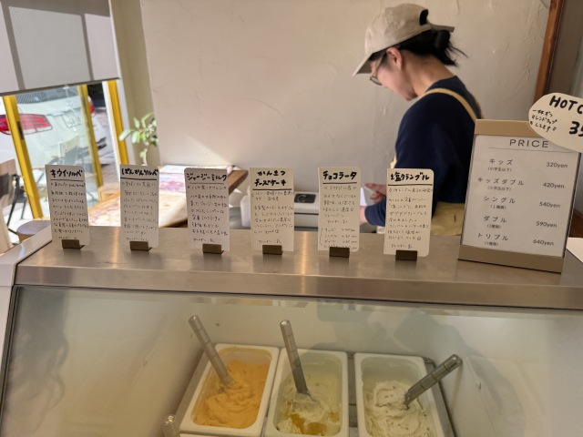 gelato ya mucu(ジェラート ヤ ムク)の店舗画像