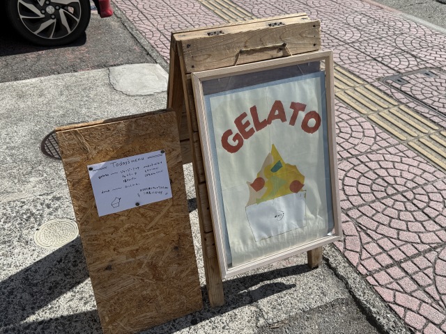 gelato ya mucu(ジェラート ヤ ムク)の店舗画像