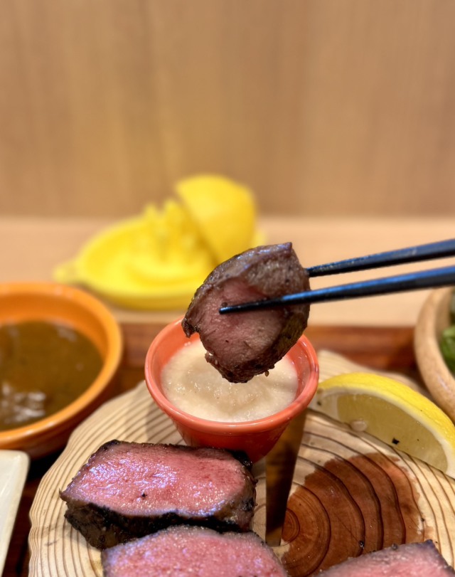 牛たんの檸檬 渋谷店の店舗画像