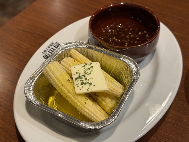 本格大衆焼肉 飯田屋の店舗画像