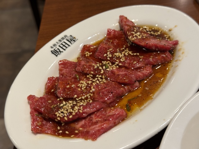 本格大衆焼肉 飯田屋の店舗画像