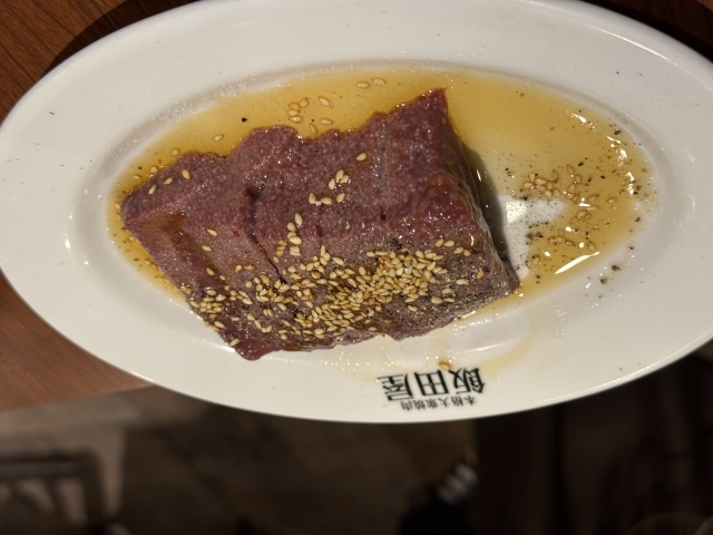 本格大衆焼肉 飯田屋の店舗画像