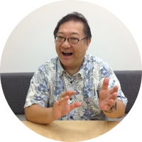 角谷 浩一