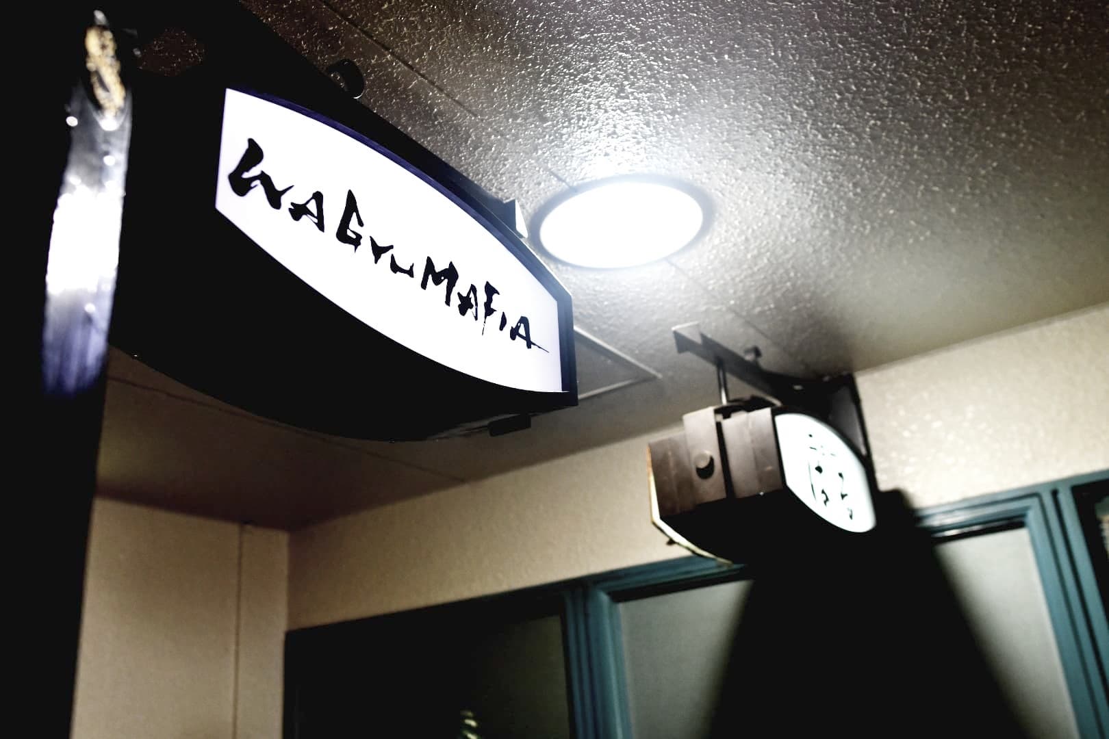究極の賄い飯！●●●永山シェフ賄い会にいざ潜入！！