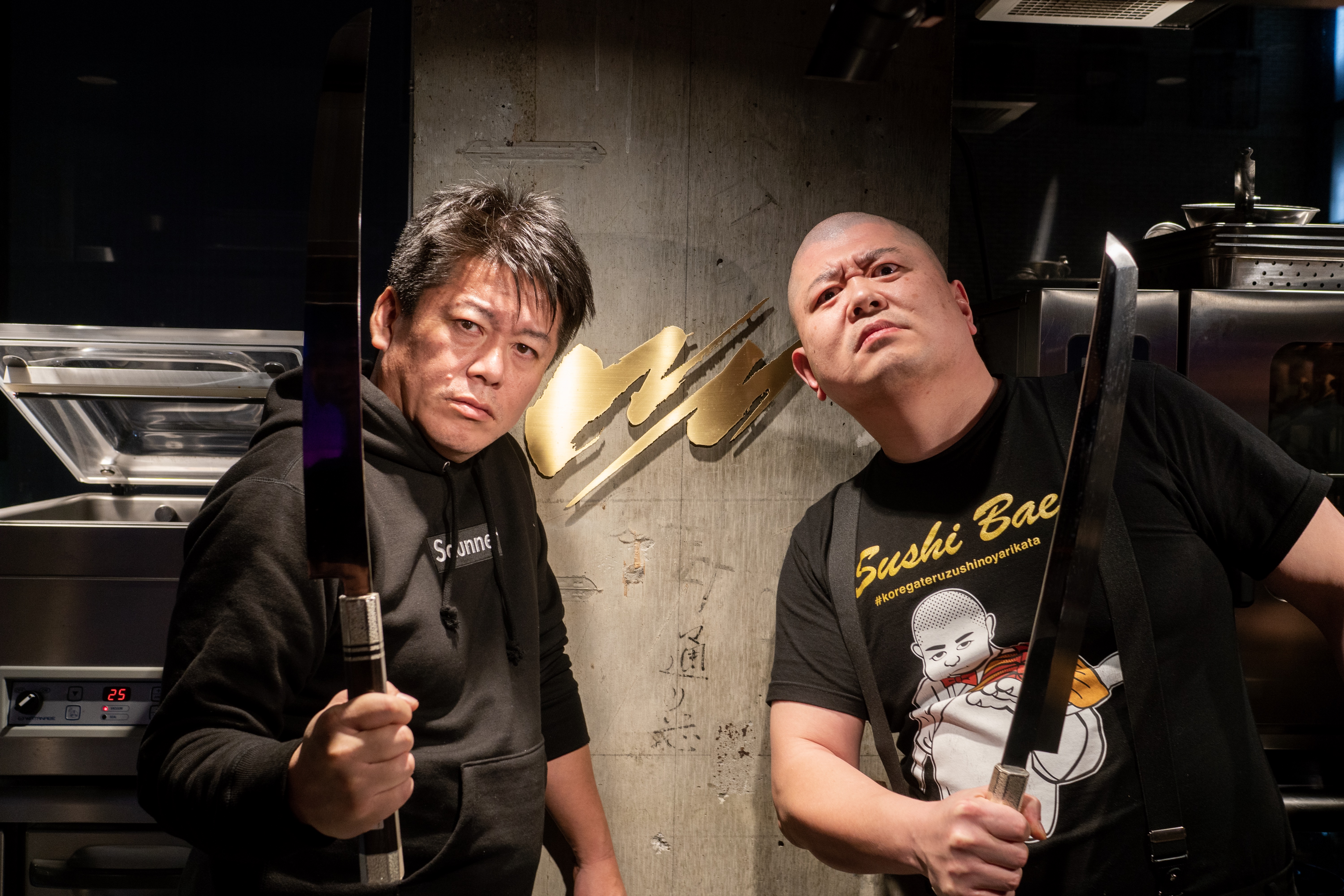 【照寿司 渡邉×堀江】学生時代は柔道をやっていて、運動神経抜群のマルチなアスリート