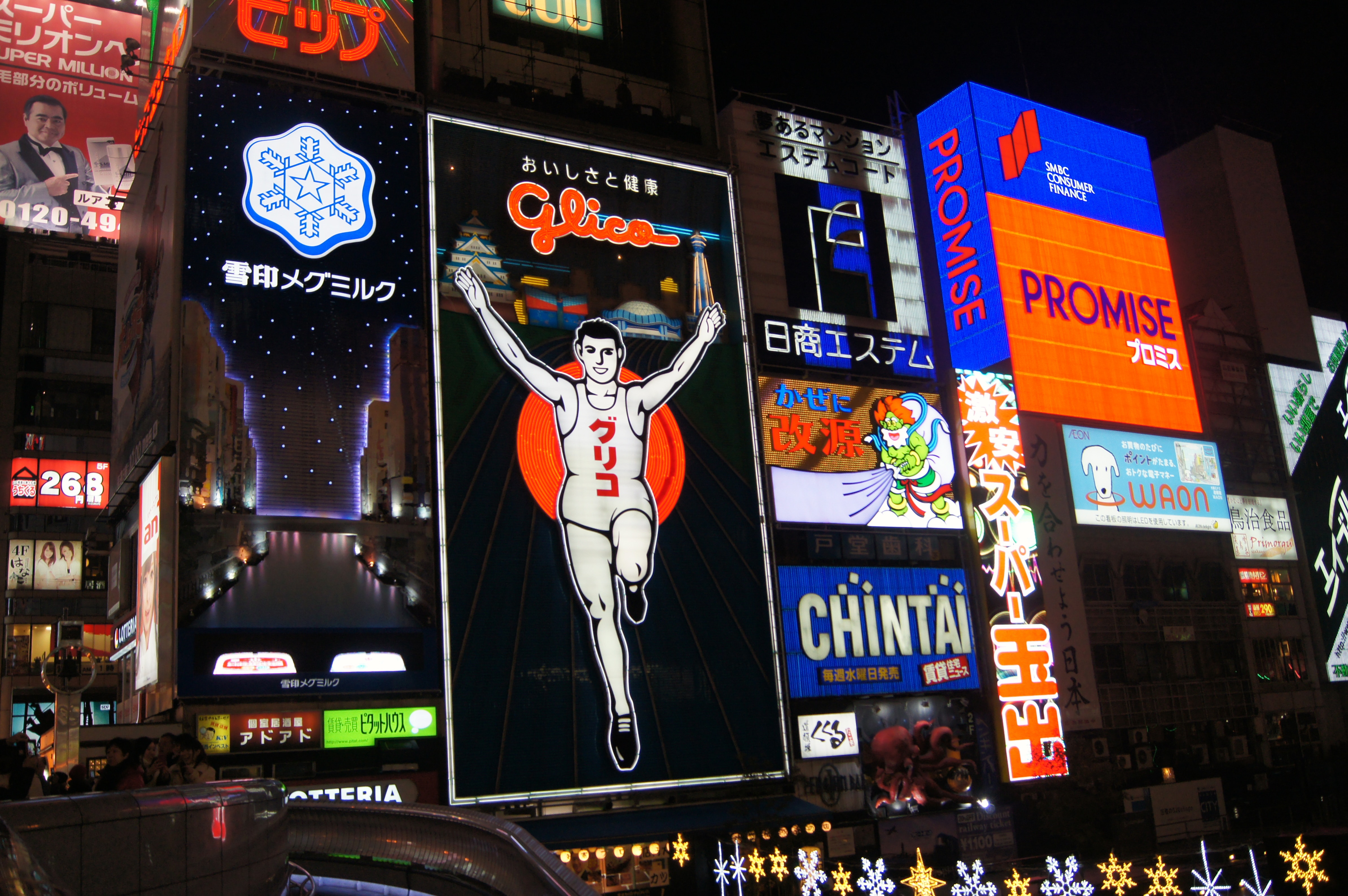 大阪でグルメ観光するならここはマスト！TERIYAKI編集部が厳選した絶対に外れないお店５選