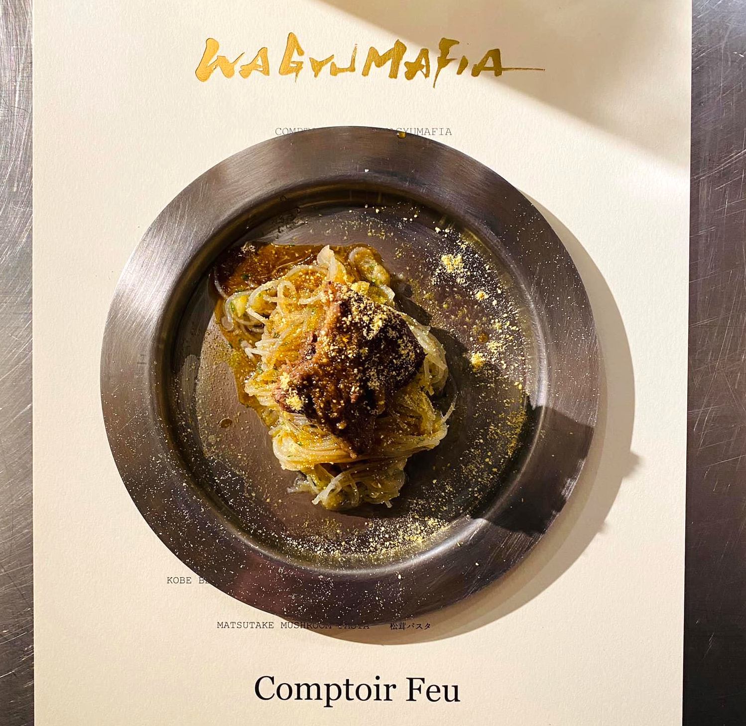 【限定イベント】規格外の変態料理を作り出す大阪最強の料理人、佐藤歩と●●●によるプレミアムイベント【●●●×●●●】