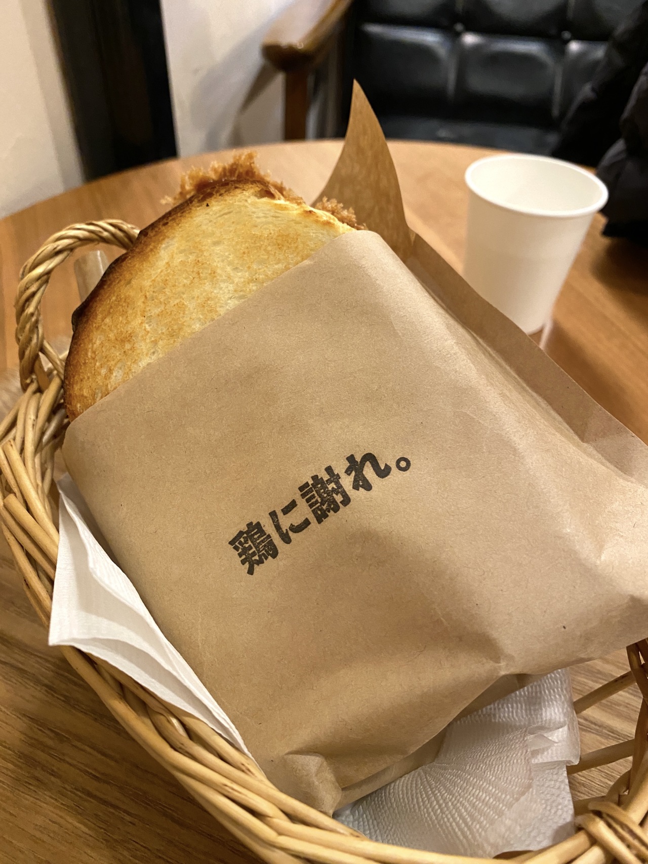 【京都グルメ】学生から愛された食堂がカツサンド専門店をオープン！鶏に感謝を込め味わう！【●●●】