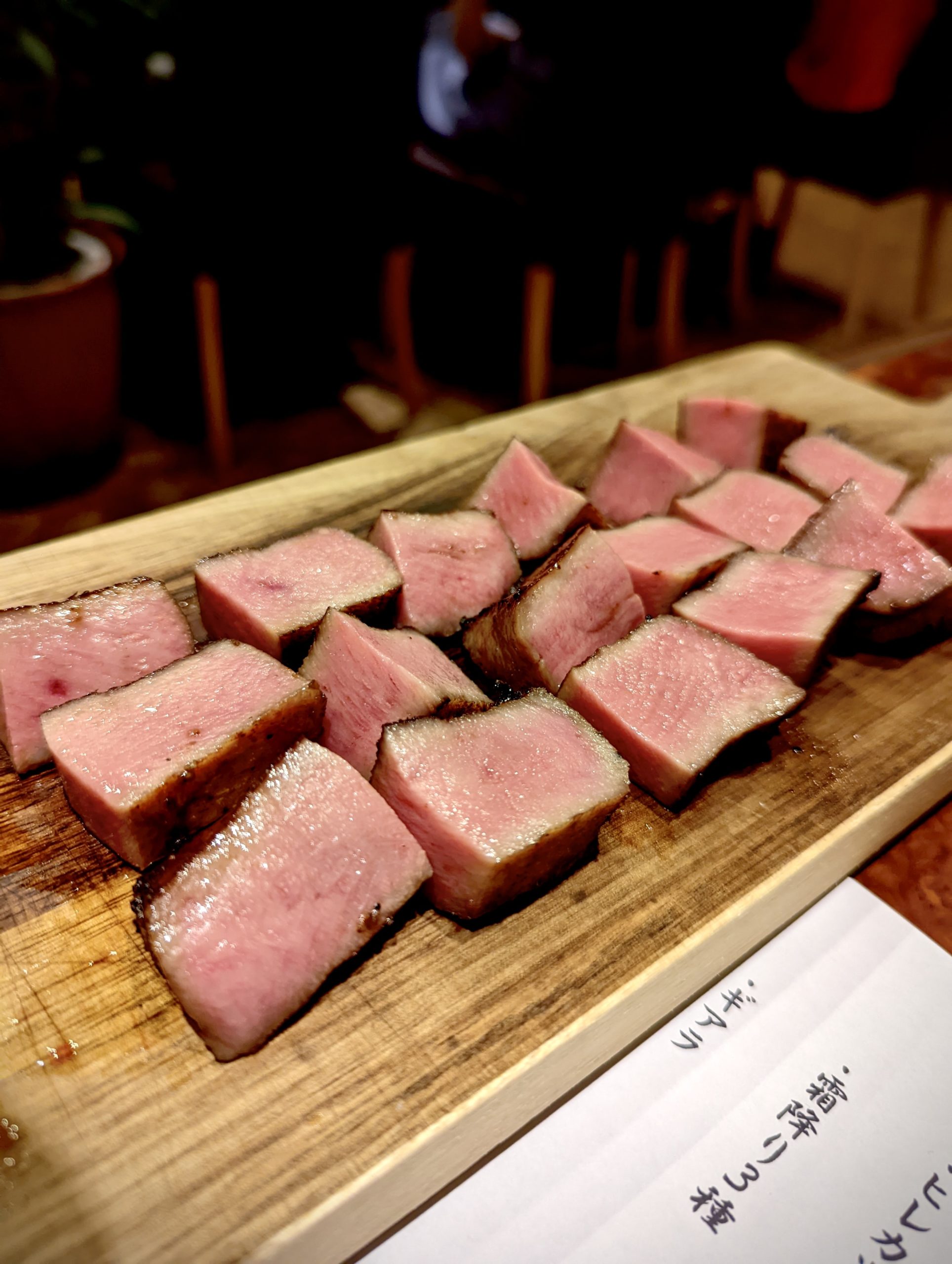 オーダーメイドコースがオススメのこれから流行る焼肉屋「●●●」