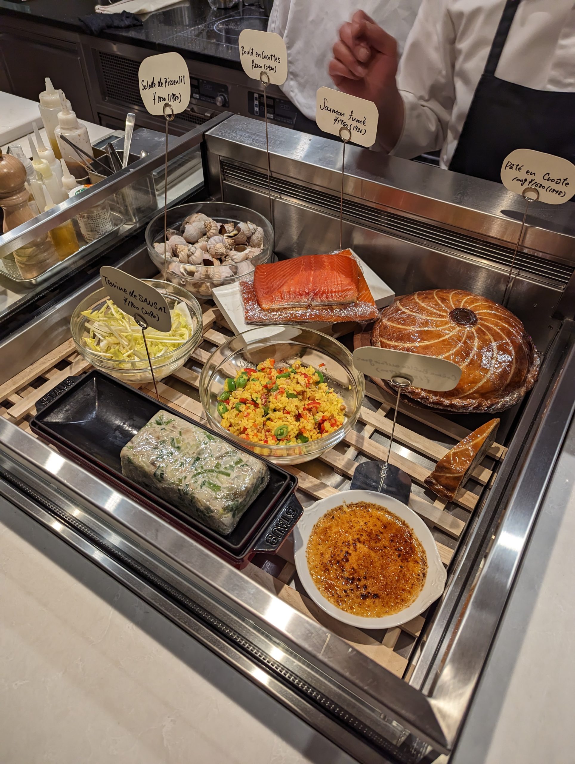 【西小山のフレンチ名店】TERIYAKI美食倶楽部オフ会で「●●●」を訪れて極上の味わいとコミュニケーションを堪能