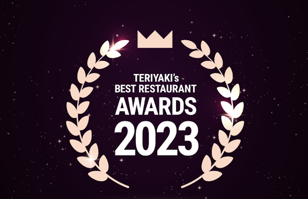 『TERIYAKI’s BEST RESTAURANT 2023』を発表！年に一度の「テリヤキスト座談会」にて決定！