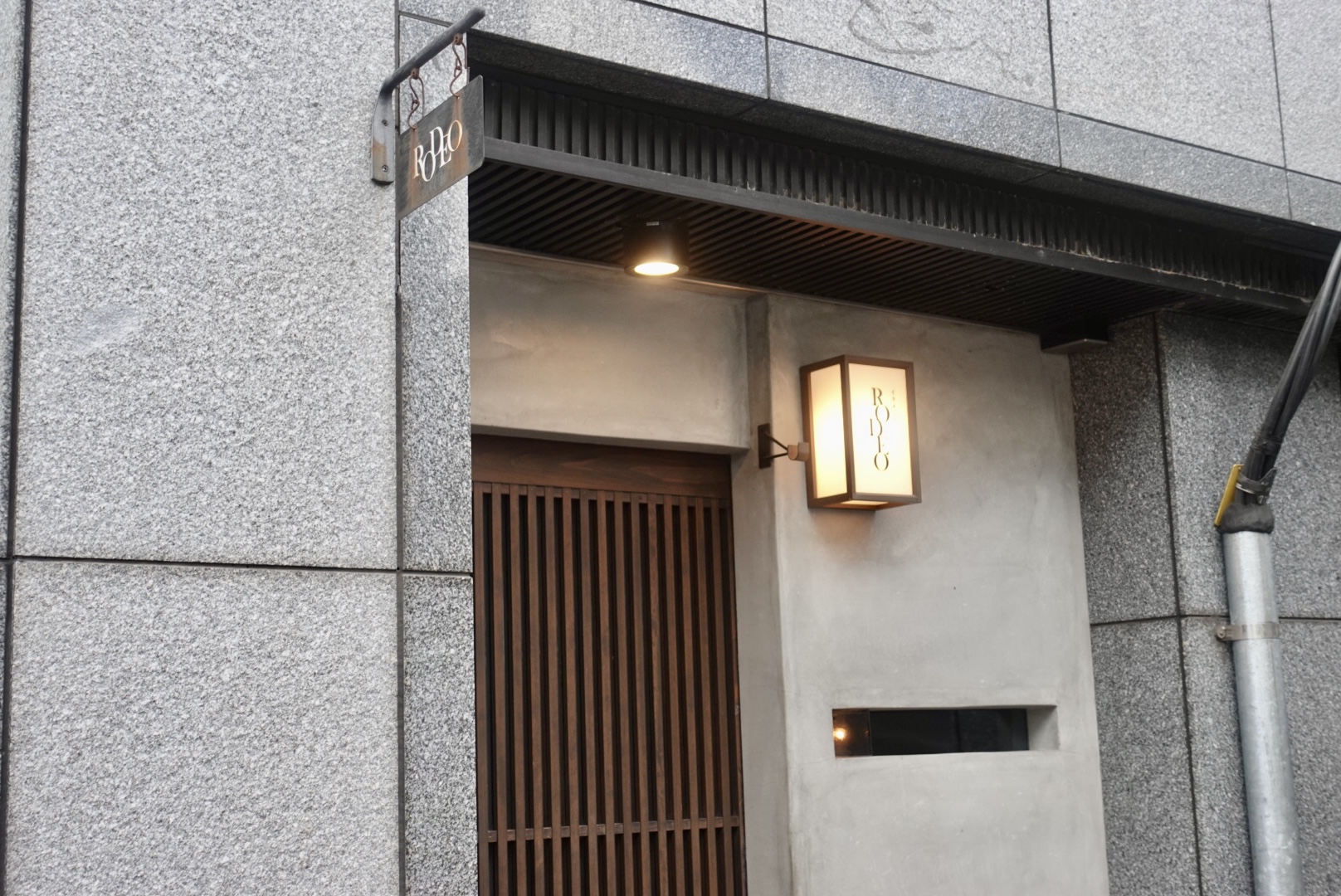 東京・中目黒「●●●」- 炭や薪を駆使し、シンプルなイタリア料理を味わう。