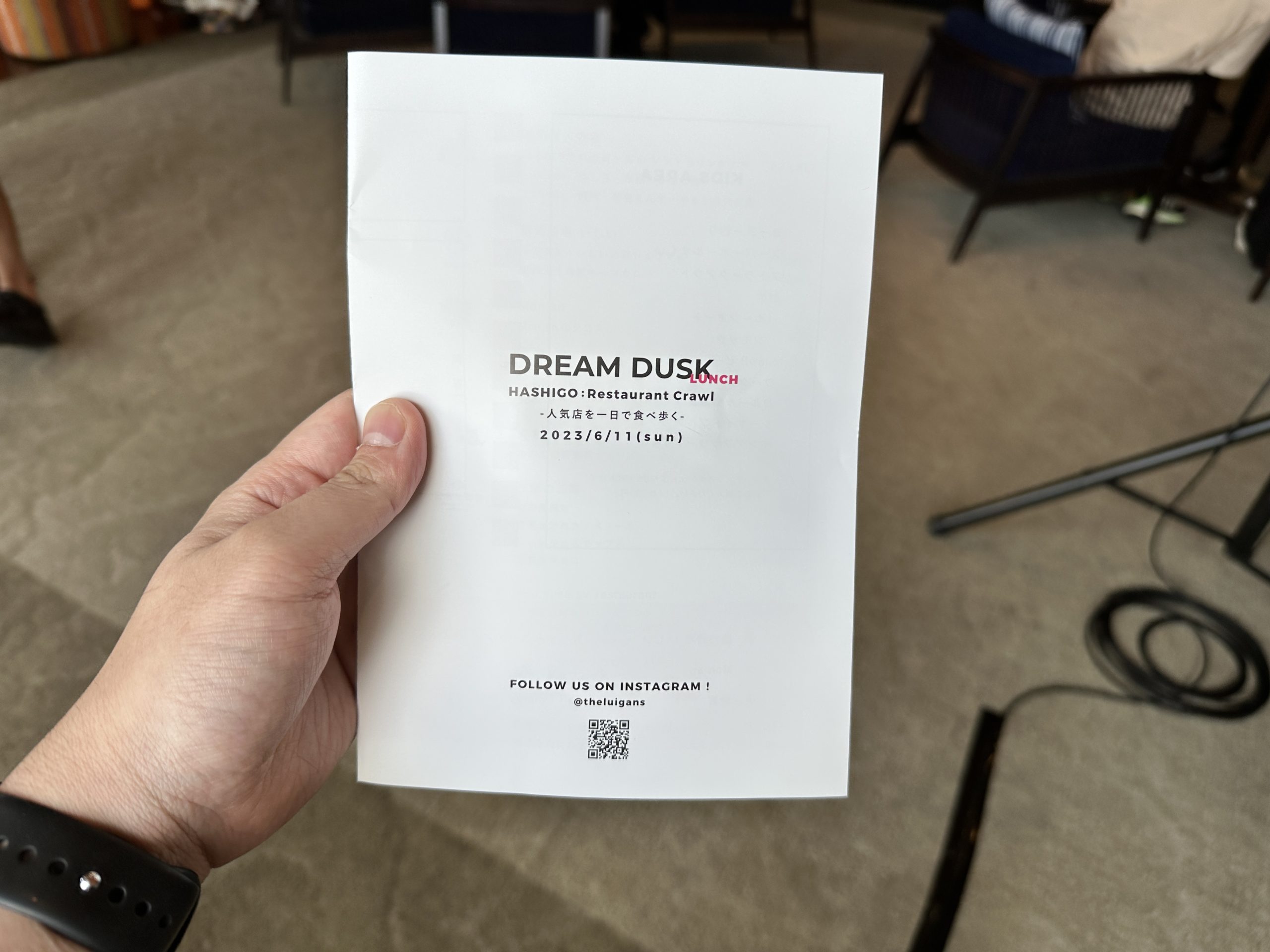 一日で一流店を巡る贅沢！驚きのアウトドアランチ、DREAM DUSK再び開催