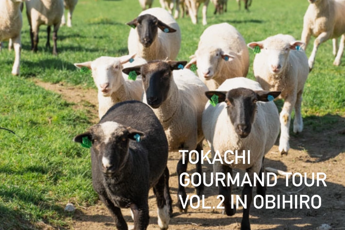TOKACHI gourmand tour vol.2