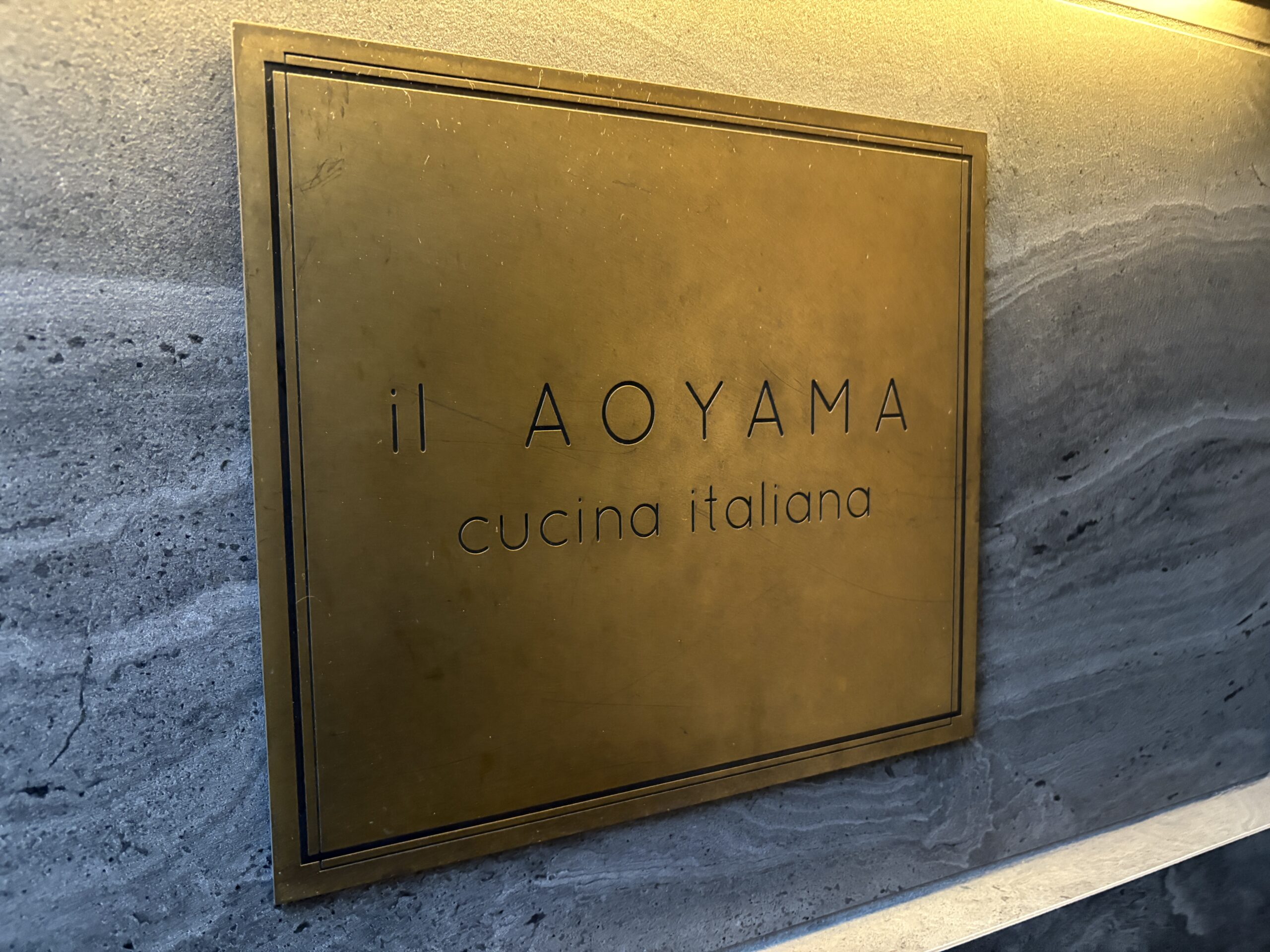 名古屋の予約困難イタリアン『●●●』で極上ディナー体験 ─ TERIYAKI美食倶楽部の貸切会レポート