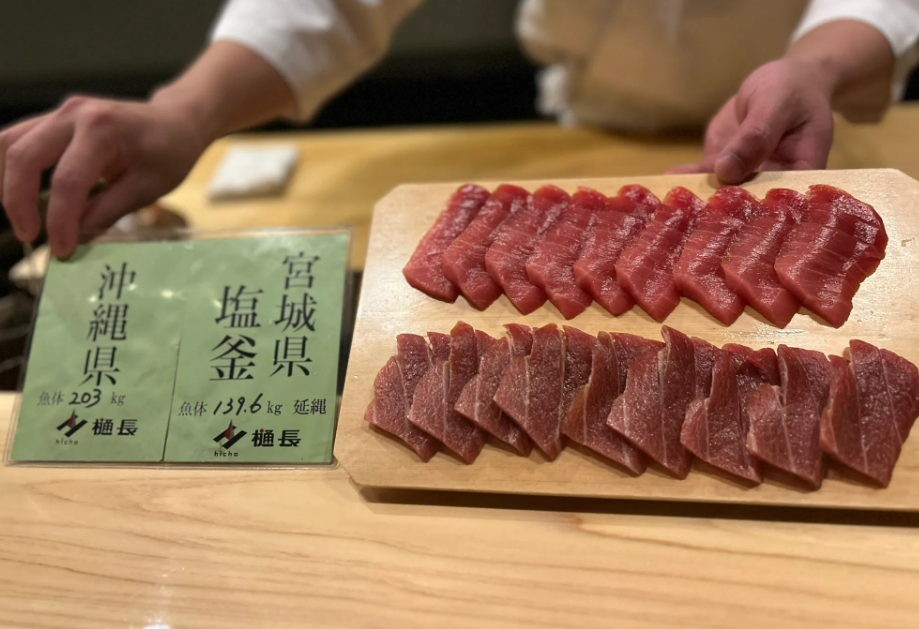堀江貴文と高級寿司をいただけるプレミアム鮨会３月『●●●』！！